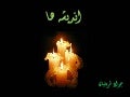 اندیشه ها