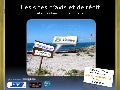 Anglet10 mopa-34mai-Antoine Chotard