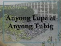 Anyong lupa at anyong tubig
