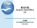 Welcome to Apache OpenOffice 3.4