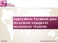 Applications facebook pour les acteurs voyages et tourisme en 19 points