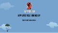 App Lifecycle Grows Ups
