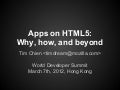 Apps on html5 why how and beyond