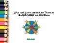 Aprendizaje colaborativo en red