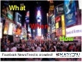 Ana Mendes: Facebook Marketing Tips