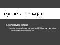 Search Marketing: Turning an 82% bounce rate into a 400% conversion increase