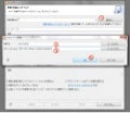 Aptana zencoding