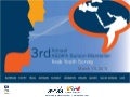 Third Annual ASDA&rsquo;A Burson-Marsteller Arab Youth Survey