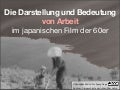 Die Darstellung von Arbeit im japanischen Film der 1960er Jahre