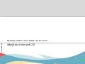Arbejdsrum om Web 2 0