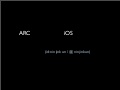 ARCでめちゃモテiOSプログラマー