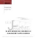 Arte cicládico 2010