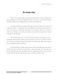 A Document on Artificial Passenger