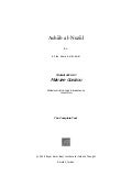 Asbab al nuzul by al-wahidi