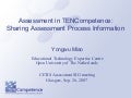 Assessment outcomes from the TENCompetence project
