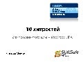 Aug 3-2012 - StiltSoft - 10 features for JIRA admin