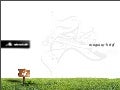 Avatar - Brief (English)