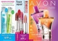 Avon 72