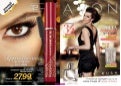 Avon 98