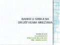 Banke u Srbiji na drustvenim mrezama