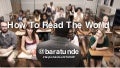 Baratunde SXSW 2012 Keynote: How To Read The World