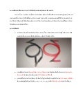 Battery charge V2