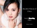 Beautiful Women Of China