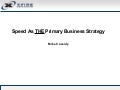 Best Strategy Is Speed (Startup2Startup May 2008)