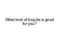Bicycle 1