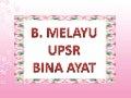 Bina Ayat UPSR