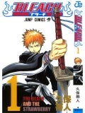 Bleach vol 01 cap 01