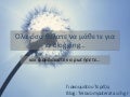 Blogging succcess-2012