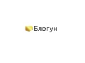 Blogun Раскрутка и Заработок