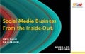 social business from the inside-out