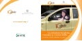 Booklet I.c.s.