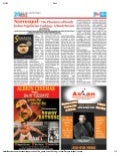 Samayal - Tamil Brahmin Cookbook Review
