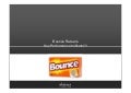 New Bounce Rate Definition by Ralf Haberich
