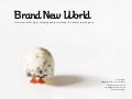 Brand New World 2010