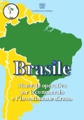Brasile manuale operativo 2012