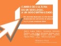 Cambio de cultura: de un SOD local a un SOD centralizado