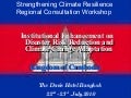 Cambodia coordination and policy