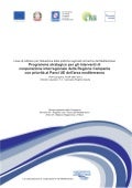 CampaniaMed (Regione Campania) _ Pubblicazione &rsquo;Programma strategico per gli interventi di cooperazione interregionale della Regione Campania con priorità ai Paesi UE dell’area mediterranea&rsquo; (febbraio 2010)