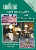 Camp david summit and bible prophecy   sept-oct 2000