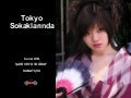 SAIR CAN AKIN – ASK – SENI SEVIYORUM – SIIR KITABI – SIIR - 122 - Tokyo Sokaklarında 