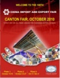 Canton 2010 Trade Fair Packages by Cox and Kings