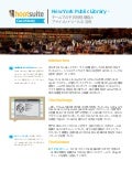 HootSuite Case Study - チームでの予約投稿機能と アサイメントツールの活用 (Japanese)