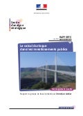 Cas rapport risque_12juillet_2011