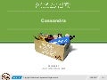 Cassandra v0.6-siryou