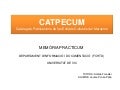 Catpecum