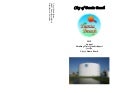 Drinking Water Quality Report